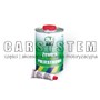 ZYWICA POLIESTROWA 970G + UTWARDZACZ 30G