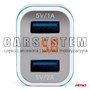 LADOWARKA SAMOCHODOWA 2XUSB