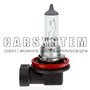 ZAROWKA H11 12V 55W