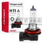 ZAROWKA H11 12V 55W
