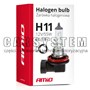 ZAROWKA H11 12V 55W