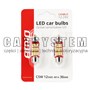 ZAROWKA LED C5W,C10W CANBUS 12SMD 12V/24