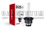 ZAROWKA D2S 12V 6000K 35W