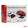 TERMOWENTYLATOR 12V MAX.150W CH-01