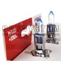 ZESTAW ZAROWEK HAL. H1 12V 55 DUO