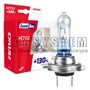 ZESTAW ZAROWEK HAL.H7 12V 55W DUO +130%
