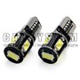 ZAROWKA LED T10 W5W CANBUS 5SMD 12V