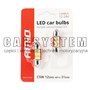 ZAROWKA LED C5W,C10W CANBUS 12SMD 12V/24V