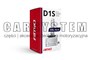ZAROWKA D1S 12V 5500K 35W +150%