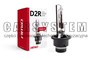 ZAROWKA D2R 12V 4300K 35W