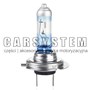 ZAROWKA H7 12V 55W +130%