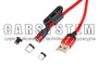 MULTIKABEL /USB C/ MAGNETYCZNA KONCOWKA