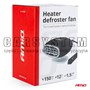TERMOWENTYLATOR 12V MAX.150W CH-09