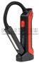 LATARKA COB 4W 2200MAH LED ELASTYCZNA