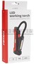 LATARKA COB 4W 2200MAH LED ELASTYCZNA