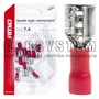 KONEKTOR ZENSKI PLASKI 7.4MM 10A