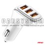 LADOWARKA SAMOCHODOWA / CAR CHARGER 3,1A 3XUSB-A