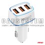 LADOWARKA SAMOCHODOWA / CAR CHARGER 30W 3XUSB-A