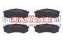 HAM.KLOCKI /T/LANDCRUISER 90-
