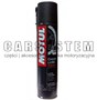 SMAR DO LANCUCHA 0,4L MOTUL/BIALY/PLUS