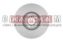 HAM.TARCZA /P/ BMW 530I (E60) 03-