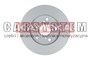 HAM.TARCZA /T/ AURIS 1.4I 06-/259/9/7.5/