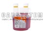 OLEJ 2T AXENOL CZERWONY 0,5L