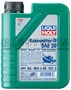 RASENMAEHER OIL SAE 30 1L