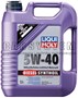 OLEJ 5W/40 LQM DIESEL SYNTHOIL 5L