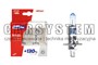 ZAROWKA H1 12V 55W LUMITEC + 130%