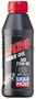 RACING GEAR OIL 75W-90 0,5L