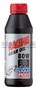 RACINGGEAR OIL 80W 0,5L