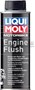 RACING ENGINE FLUSH 0,25L