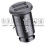LADOWARKA DO TELEFONU 12V 2XUSB 5V3.1A