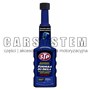 SRODEK DO CZYSZCZENIA UKL.PALIW.DIESEL 0.20L