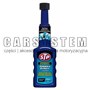 SRODEK PRZECIW ZAMARZANIU OLEJU NAPEDOWEGO 0.20L STP /Z ANTYZELEM