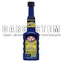 SRODEK DO CZYSZCZENIA DPF /200ML/