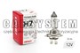ZAROWKA H7 12V 55W HID