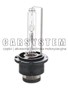 ZAROWKA D2S 12V 4300K 35W