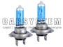 ZAROWKA HAL.12V H7 55W -VISION ARCTIC 2S