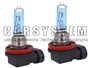 ZAROWKA HAL.12V H11 55W ARCTIC WHITE