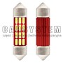 ZAROWKA LED CANBUS 12SMD WHITE 12V/24V