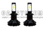 ZAROWKA LED H7