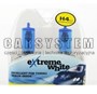 ŻAR.HAL.EXTREME WHITE 12V H4 2SZT. BOSMA