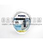 BOSMA PREMIUM PURE WHITE H4 2SZT.