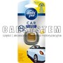 AMBI PUR JAGUAR  CITRUS ANTI TOBACCO