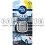 AMBI PUR JAGUAR NEW CAR