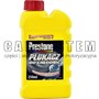 PLUKACZ DO CHLODNIC PRESTONE 250ML
