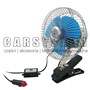 WENTYLATOR -SAMOCHODOWY 12V /METALOWY/