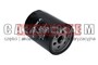 FILTR OL.PANDA 86-,PUNTO 55 93-